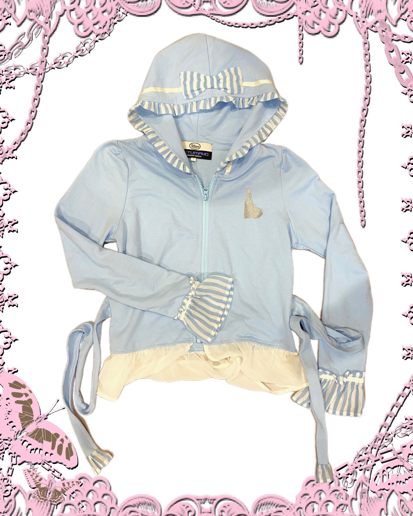 Putumayo Baby Blue Stripe Hoodie