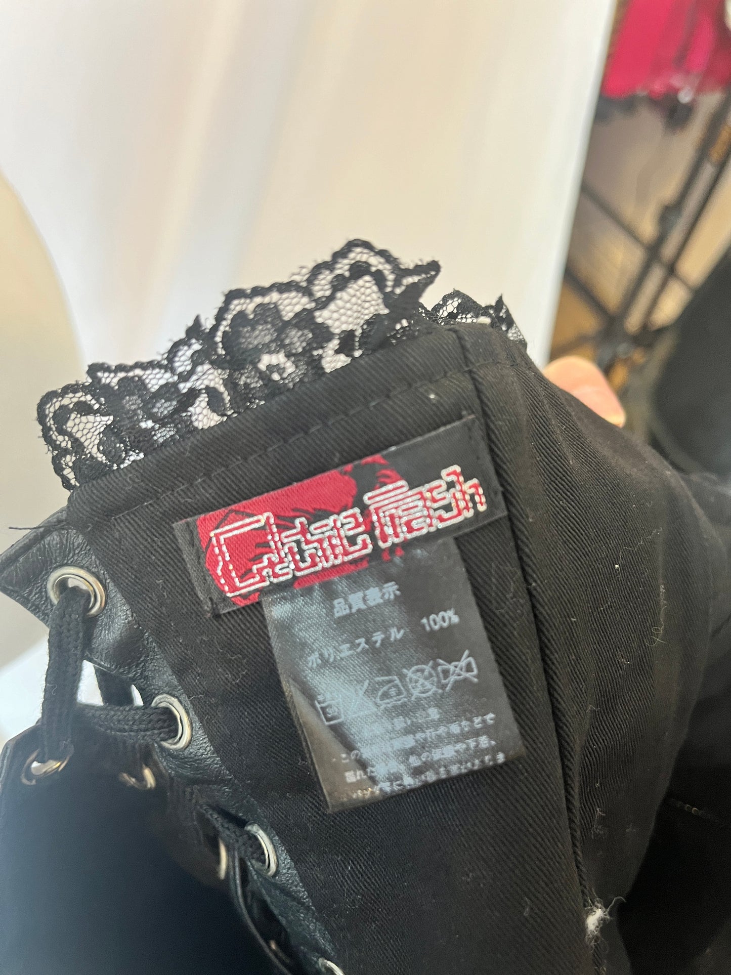 Qutie Frash Lace Corset