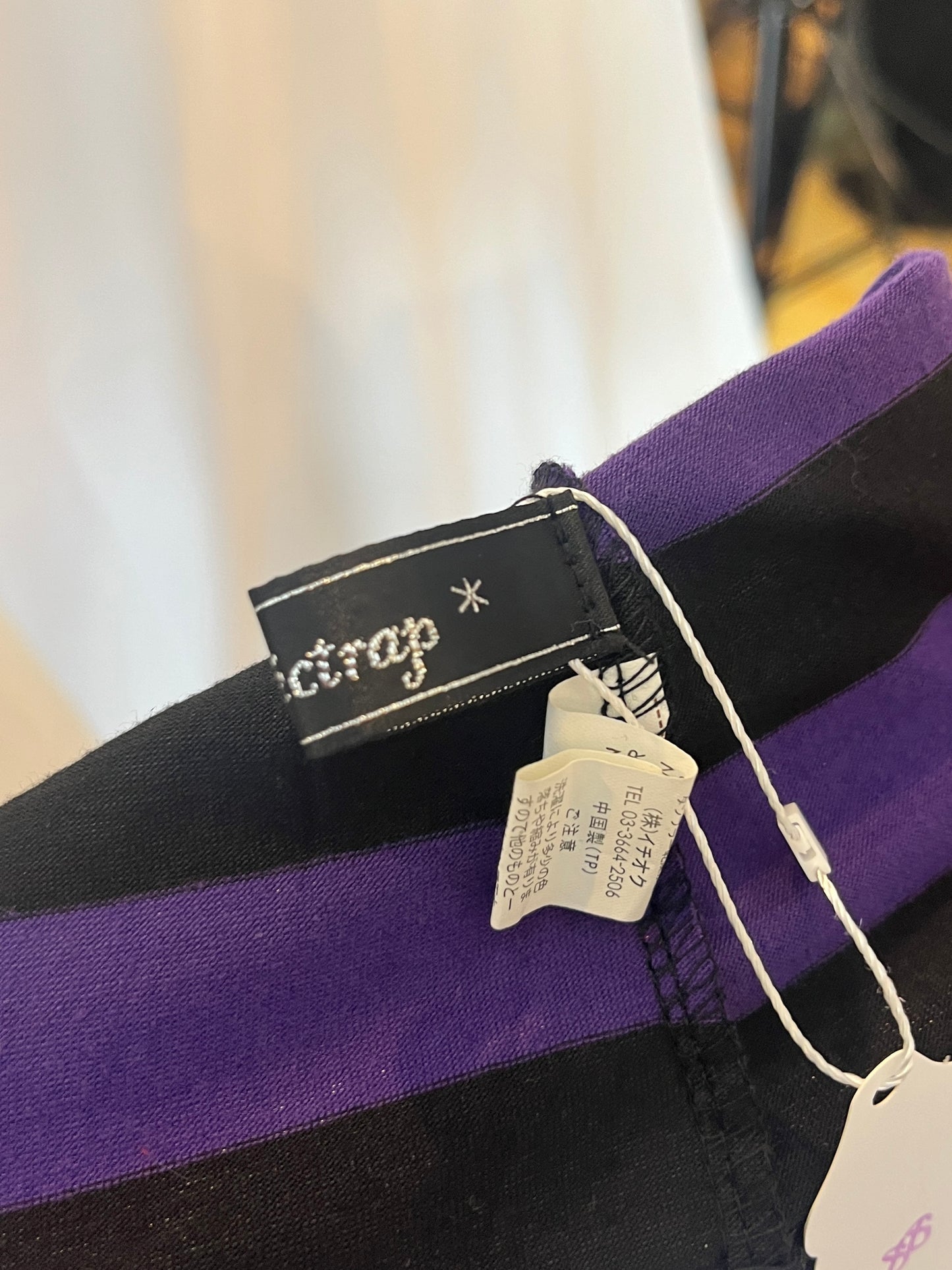 Addictrap Destructive 2-Layers Stripe Top