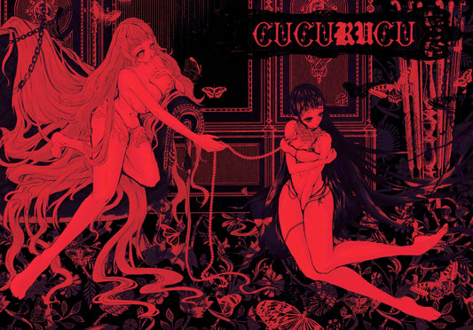 CUCURUCU Original Art Tapestry (Dark Ver.)