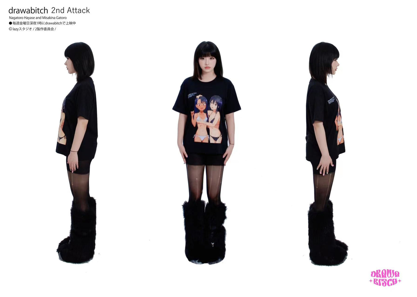 Drawabitch Nagato Hayase & Misakina Gatoro printed T-shirt