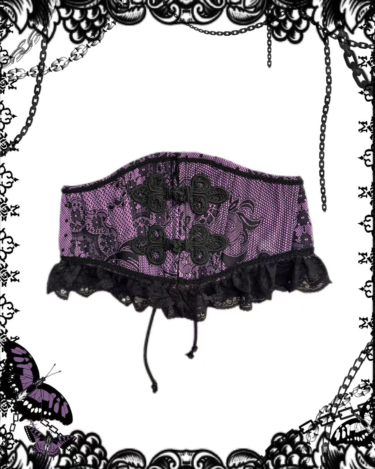 Dangerous Nude Lace Corset